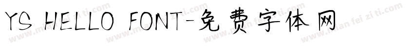 YS HELLO FONT字体转换